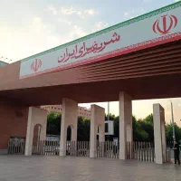 تدریس ریاضی برای امتحانات توسط دکتری ریاضی از شریف