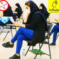 تدریس دروس و آزمون آزمایشی و مشاوره تحصیلی ماز شوش