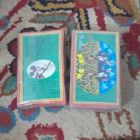 ترقه و لوازم چارشنبه سوری