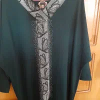 لباس کارشده