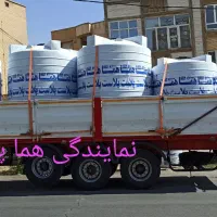 نمایندگی تانکر آب هما پلاست|مصالح و تجهیزات ساختمان|ایلام, |دیوار
