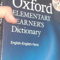 فروش اقلام|حراج|رشت, معلم|دیوار