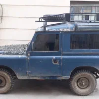 لاندیور لاندروور