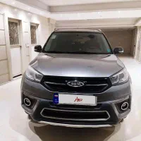 ام وی ام X33 مدل 97