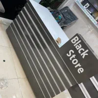 میز مدیریت