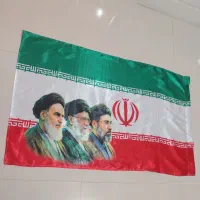 پرچم سه رهبر