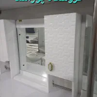 اینه روشویی سفید