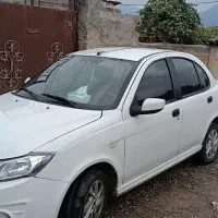 ساینا مدل 97 کم کار