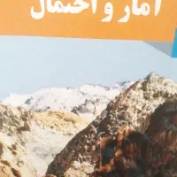 معلم ریاضی
