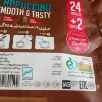 کاپوچینو|خوردنی و آشامیدنی|شیراز, باغ تخت|دیوار