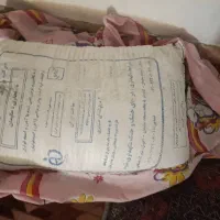 آرد