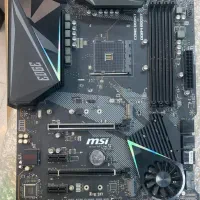 باندل مادربرد x570 gaming egde msi