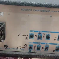 امپلی فایر|صوتی و تصویری|بندر دیر, |دیوار