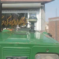 تراکتور ای تی ام