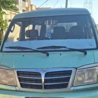 ارائه‌ سرویس به کارخانه و شرکت‌ها و ادارات