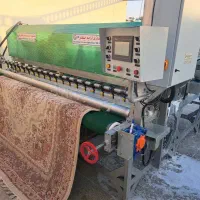 قالیشویی  پاک