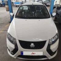 کوییکGXL فول