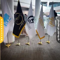 پرچم تشریفات یا ایستاده مدیریتی و رومیزی|دفتر کار|کرمان, |دیوار