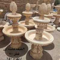 آبنما طرح سنگ سیمانی طبقاتی مجسمه فایبر گلاس بتنی