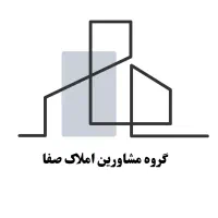 فروش منزل دو طبقه ۷۵متری سرو۱۰