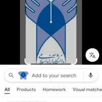 اخذ مدرک تحصیلی