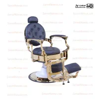 فروش تجهیزات سالن زیبایی