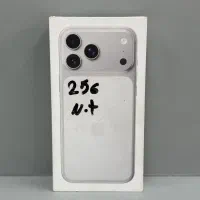 آیفون 17 پرومکس سیلور