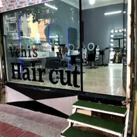 استخدام آرایشگر و وردست