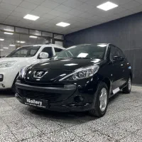 ۲۰۷ پانا دنده ۱۴۰۴