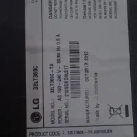 LED صفحه شکسته|تلویزیون و پروژکتور|بوکان, |دیوار