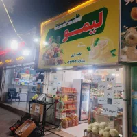 فروش بهترین میوه و ترشیجات دست ساز اول پاسداران