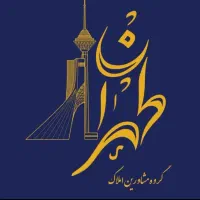 80-متر-جهت-انبار