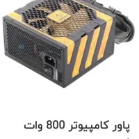 سیستم کامپیوتر غول پرو مناسب ادیت، رندرینگ، گیمینگ|رایانه رومیزی|کرج, مهرشهر - فاز ۳|دیوار
