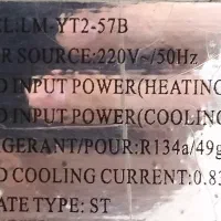 آبسرد کن سیمکس|آب‌سردکن و تصفیه آب|تهران, فردوسی|دیوار