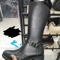 بوت|کیف، کفش، کمربند|نیشابور, دارایی|دیوار
