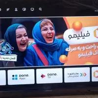 تلویزیون سامسونگ ال سی دی
