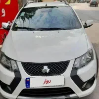 کوییک 1402 خشک
