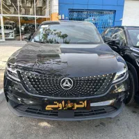 دیگنیتی پرایم صفرخشک 1404