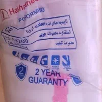 لوازم اشپزخونه
