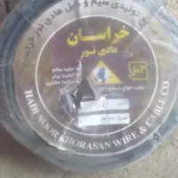 کابل برق ۲در ۶صدمتر