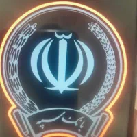 وام ۱۰۰ میلیونی بانک سپه