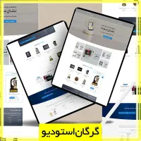 طراحی سایت اختصاصی + دوره آموزش طراحی سایت