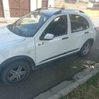 کوئیک آر