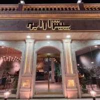 استخدام صندوق دار خانم و سالن کار اقا