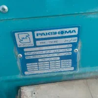 کولر آبی ۷۵۰۰پاکشوما