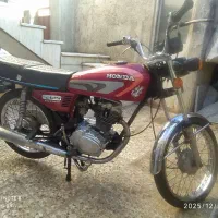 موتورسیکلت|موتورسیکلت|گنبد کاووس, |دیوار