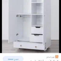 تولیدی صنایع چوبی و تعمیرات