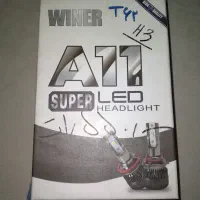 هدلایت اچ۳|لامپ و چراغ|همدان, |دیوار