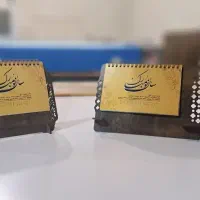 سی ان سی CNC و برش لیزر|خدمات پیشه و مهارت|تبریز, |دیوار