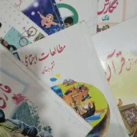 تدریس خصوصی تمام دروس پایه ششم